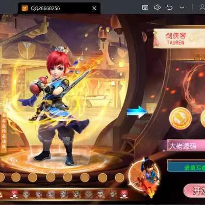 [一键安装] 【亲测】二开梦幻【幽魂西游】突破挂机版本2025最新单机一键端，网页GM后台-Alimm.Com-码²