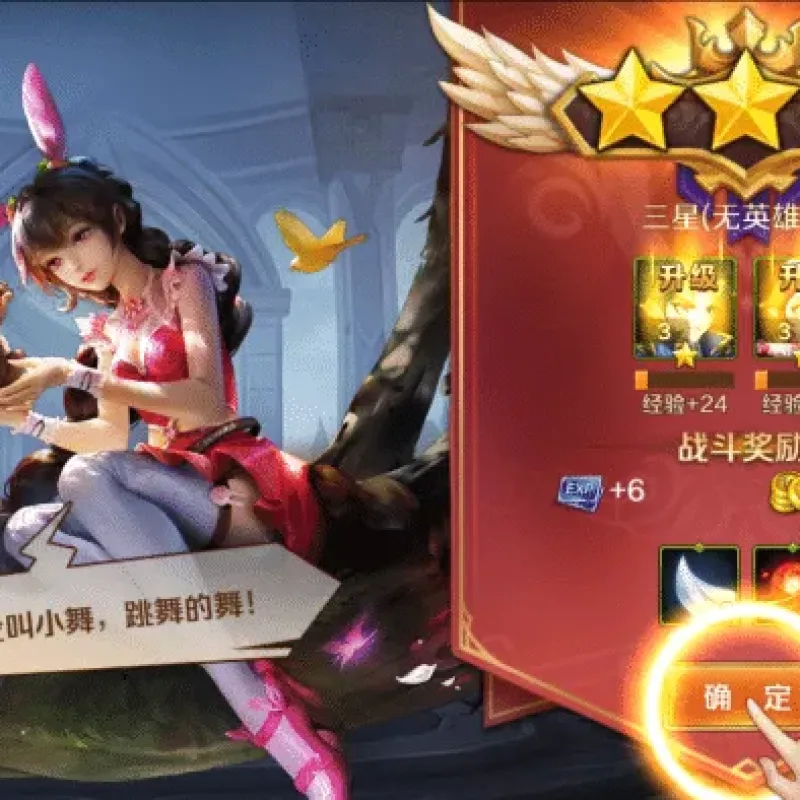 【亲测可用】斗罗大陆7SSP公益服手工架设全流程实录-Alimm.Com-码²