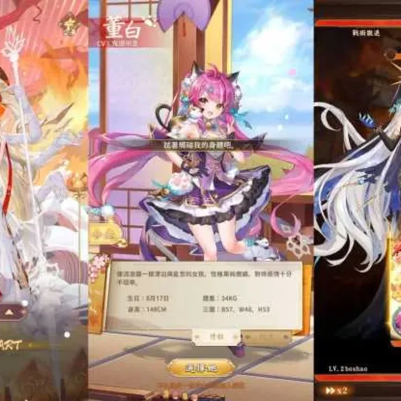 [手工架设] 少女回战319图鉴版 | 镜像端+手工服务端+解密工具全配齐-Alimm.Com-码²