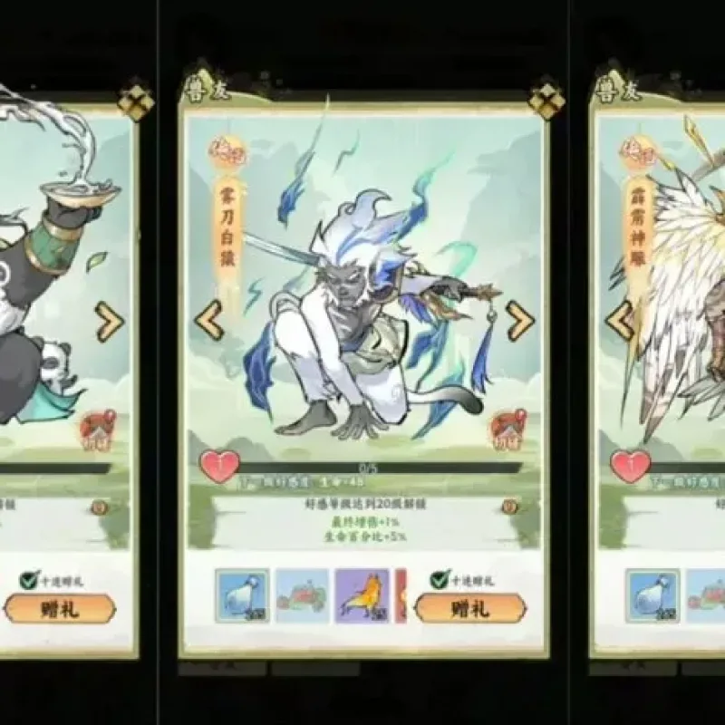 【亲测可用】江湖大侠H5钓鱼版 一键部署包：VM虚拟机端+手工架设端+完整源码+GM物品后台-Alimm.Com-码²