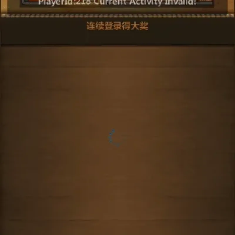 梦想海贼王一键安装版分享 亲测可玩（附解压码）-Alimm.Com-码²