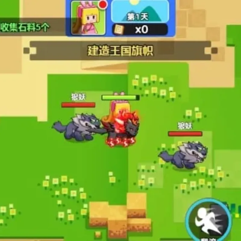 实测可用！H5内购游戏10合一 一键安装单机版附教程-Alimm.Com-码²