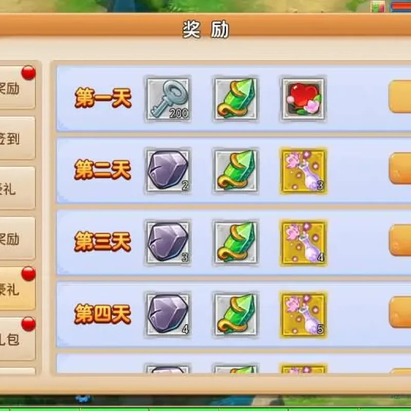无需虚拟机｜三国·兵临天下合服内购完美AI假人版 一键单机安装+GM后台-Alimm.Com-码²