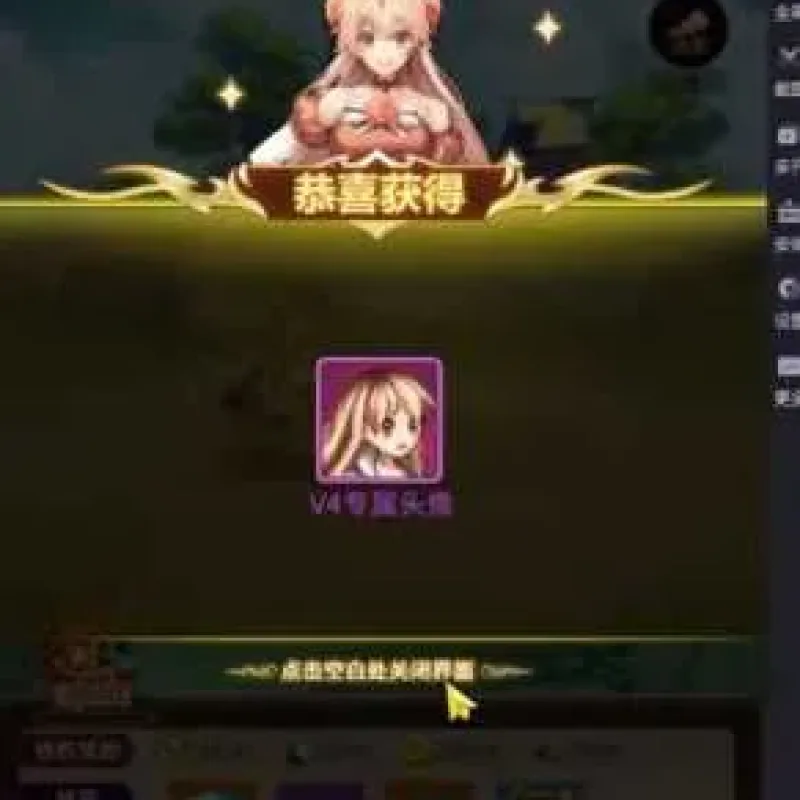 [一键部署] 放置卡牌佳作《奇幻大陆2》单机镜像端 免配置秒装版-Alimm.Com-码²