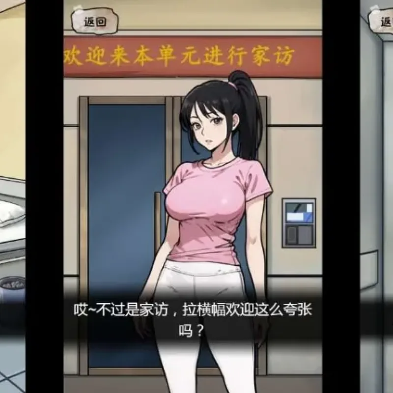 手工架设指南：三网通H5小游戏《隐秘的档案》服务端搭建全流程（附细节教程）-Alimm.Com-码²