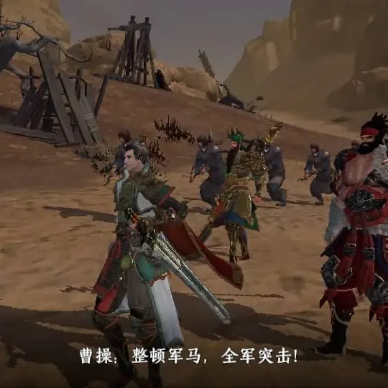 【资源分享】极无双2觉醒卧龙列传版 单机热更一键端+后台 一键安装畅享三国无双-Alimm.Com-码²