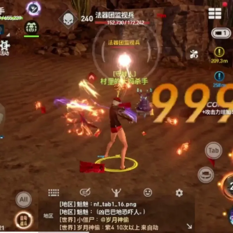 [手工架设] 剑灵123双端畅玩版！2026最新修复，变态宝石随心享-Alimm.Com-码²
