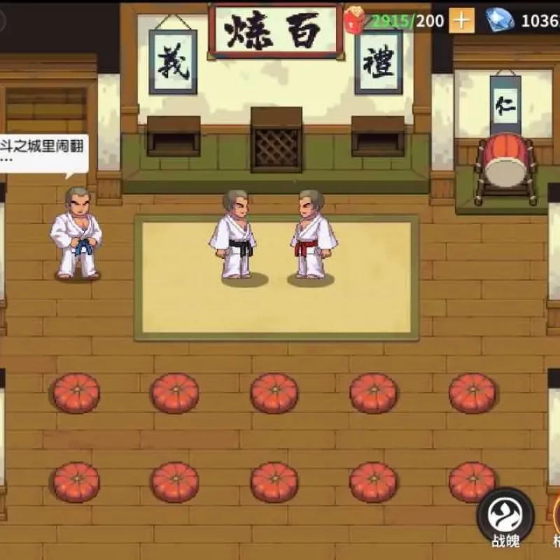 [一键安装] 横版卡牌回合手游【SNK全明星激斗代金券内购版修复版】一键端+手工端-Alimm.Com-码²