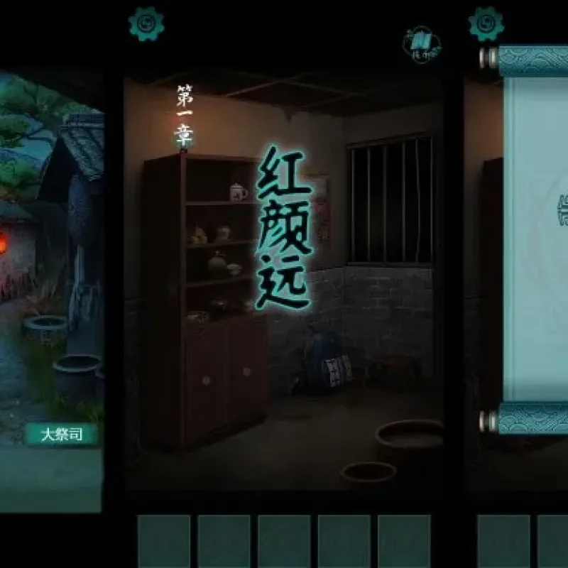 [手工架设] 三网H5小游戏【阿姐鼓】最新服务端+详细搭建教程-Alimm.Com-码²