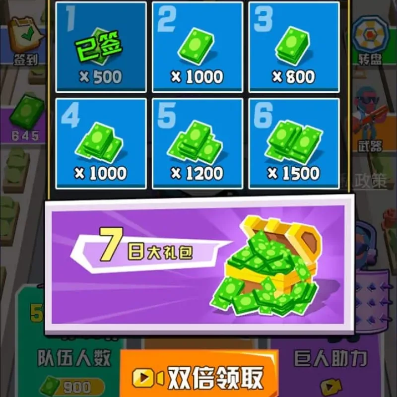 [手游源码] H5-攻城战-中国风+Linux服务器+完整说明-Alimm.Com-码²