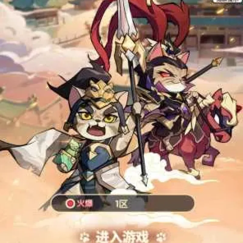 [一键安装] H5机甲猫三国VM端 夸克网盘分享下载-Alimm.Com-码²