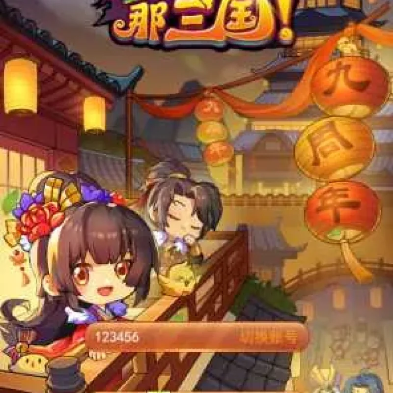 [一键安装] 放三巅峰白金版VM本地端！ 夸克网盘分享下载-Alimm.Com-码²