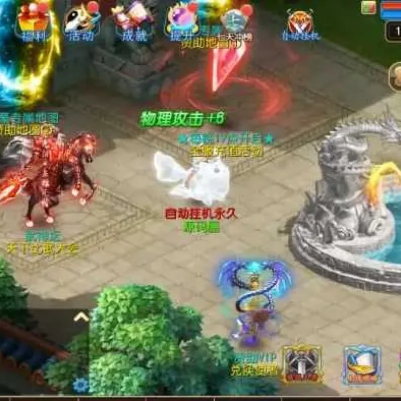 [手工架设] MT3换皮MH【完美世界突破尊享挂机版】最新整理单机一键即玩镜像端+Linux手工服务端-Alimm.Com-码²