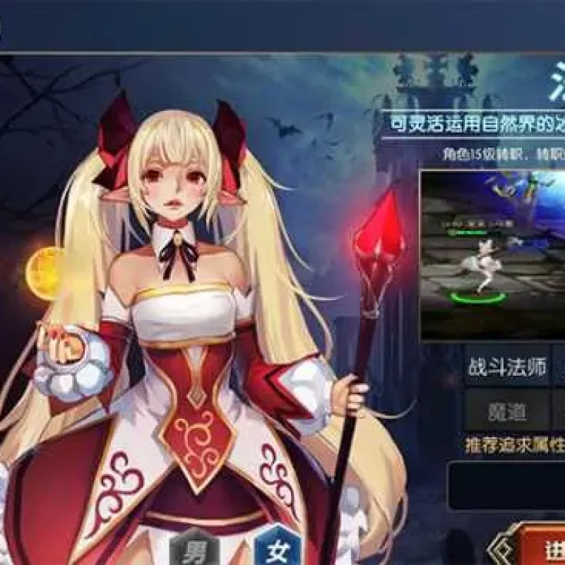 [一键安装] 《阿拉德之怒：起源》镜像100级一键服务端-Alimm.Com-码²