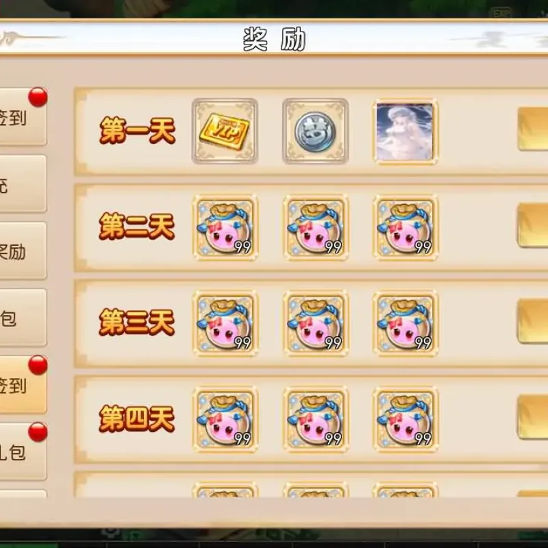 [一键安装] MT3换皮MH【富贵全靠爆】一键端+手工端+GM后台+教程+全套源码-Alimm.Com-码²