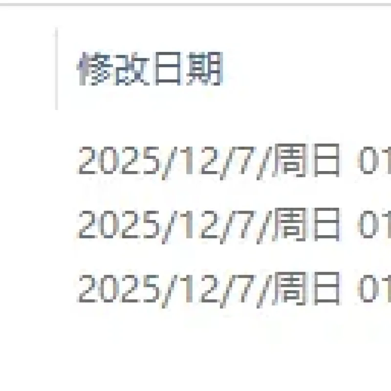 [一键安装] 英雄没有闪 战士+法师双端 手游VM一键端GM第一版 W7-W11-Alimm.Com-码²