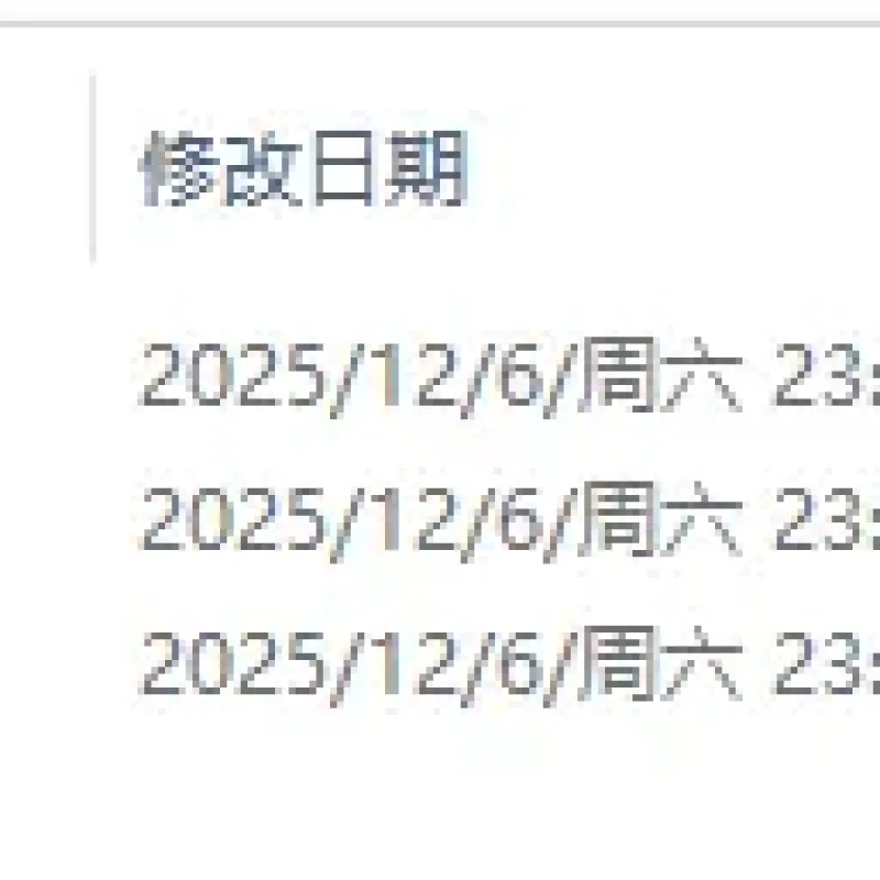 [一键安装] 手游【最强魔力宝贝】网游单机版，魔力宝贝WIN服务端游戏源码-Alimm.Com-码²
