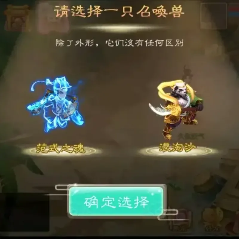 【纵横西游龙吟】+win服务端安卓客户端充值后台视频教程-Alimm.Com-码²