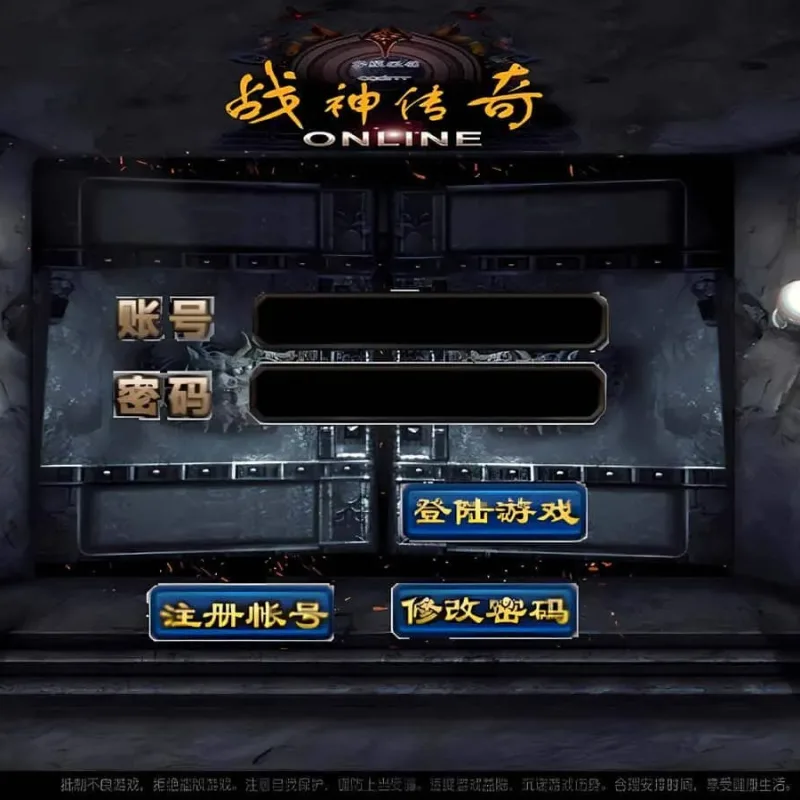 [手游源码] [手游] 至邪海神一键游戏端/安卓/苹果/GM后台/GM模式/GM工具/视频教程-Alimm.Com-码²