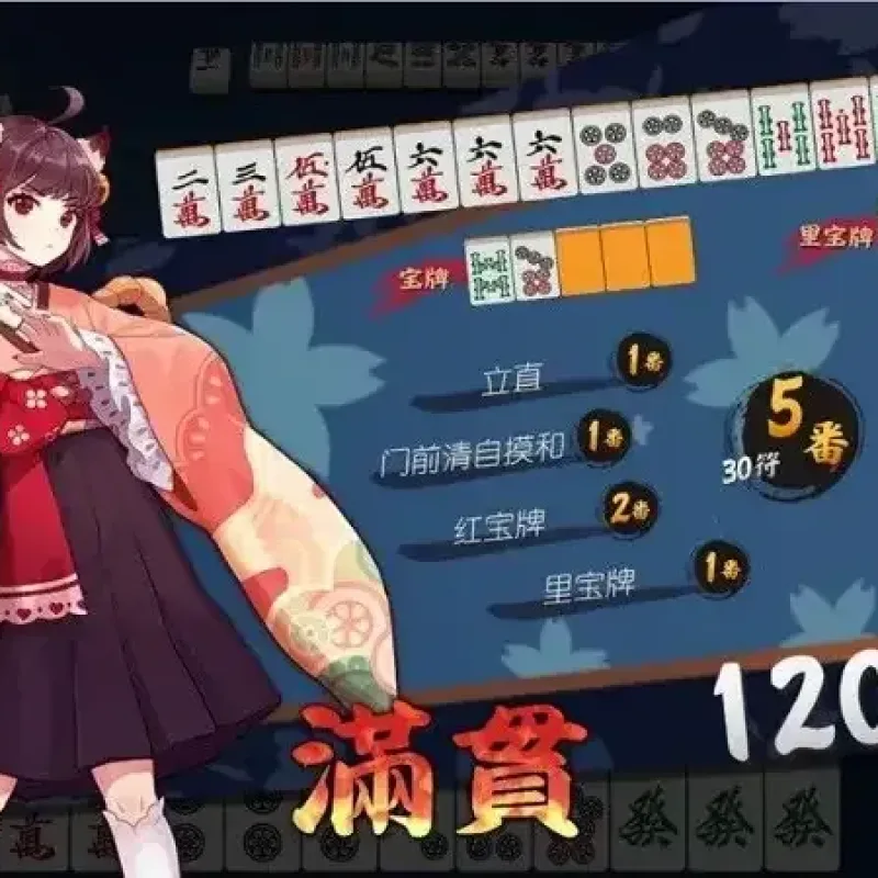 【蔚蓝航线】（手游单机版一键端 2D养成类RPG手游服务端语音视频教程。）-Alimm.Com-码²