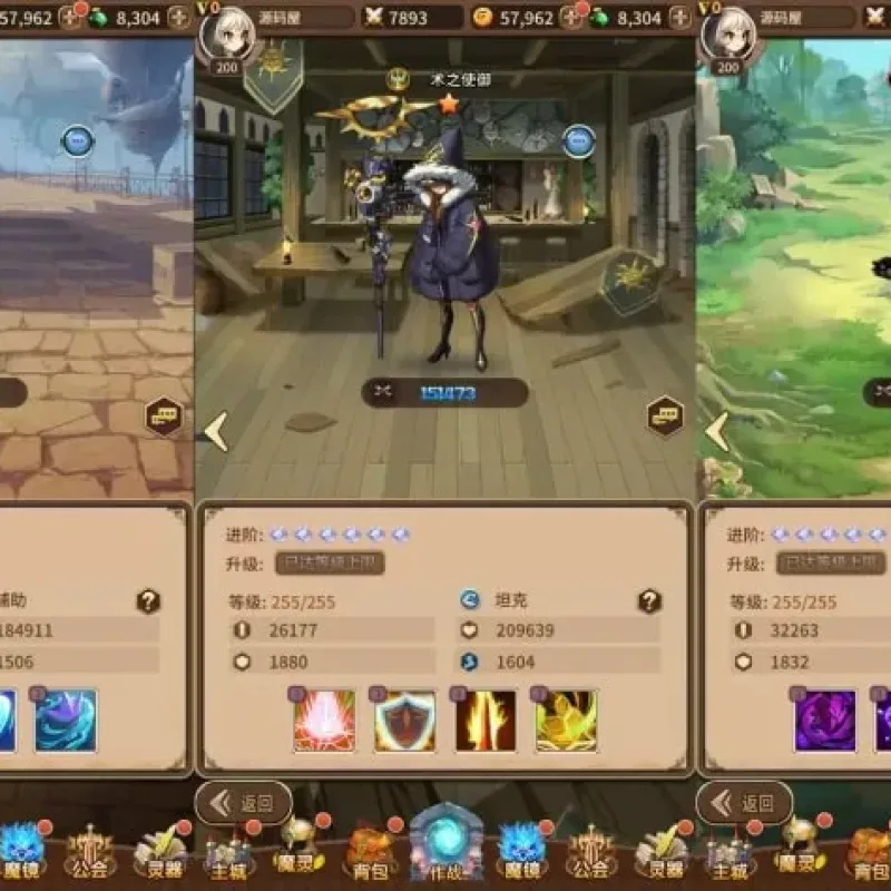 [一键安装] 放置卡牌手游【奇幻大陆2】单机一键镜像端+Linux手工服务端+GM后台-Alimm.Com-码²