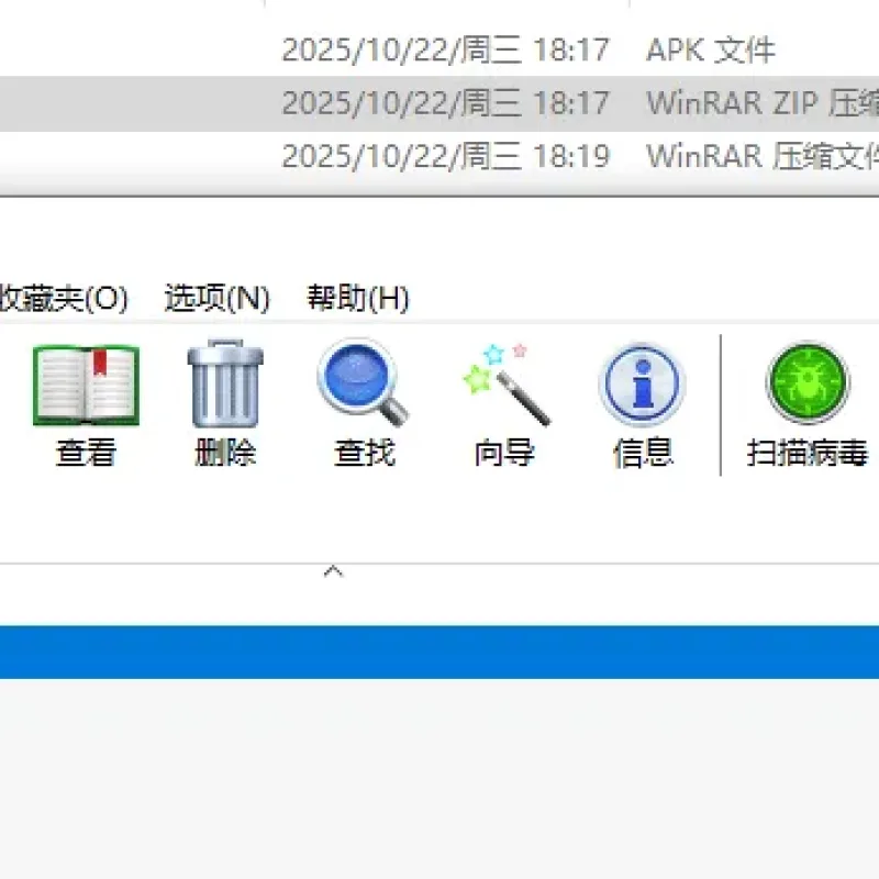 [手工架设] 大话缥缈神族文件及工具-Alimm.Com-码²