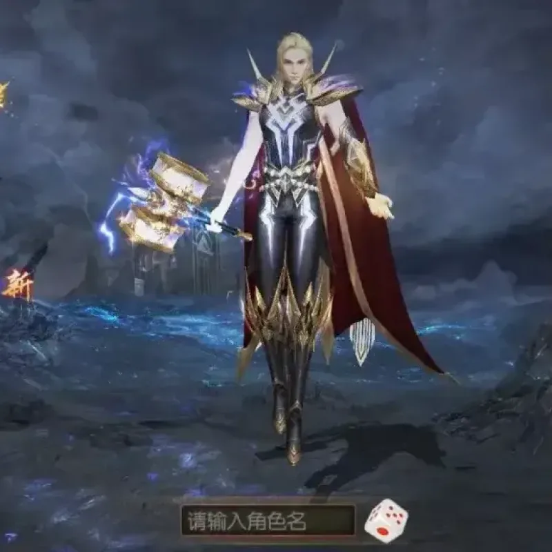 [一键安装] 【魔域】90级神火龙年宠全特效挖宝地图终极版1655互通-Alimm.Com-码²