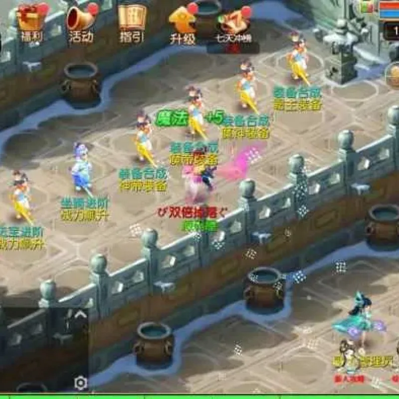 [一键安装] MT3换皮MH【龙吟西游尊享挂机版】一键+手工-Alimm.Com-码²