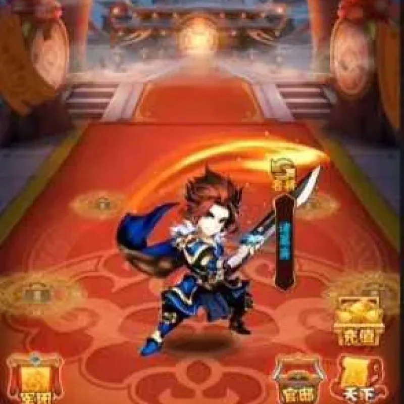 [一键安装] 少年三国志单机gm后台虚拟机一键端-Alimm.Com-码²