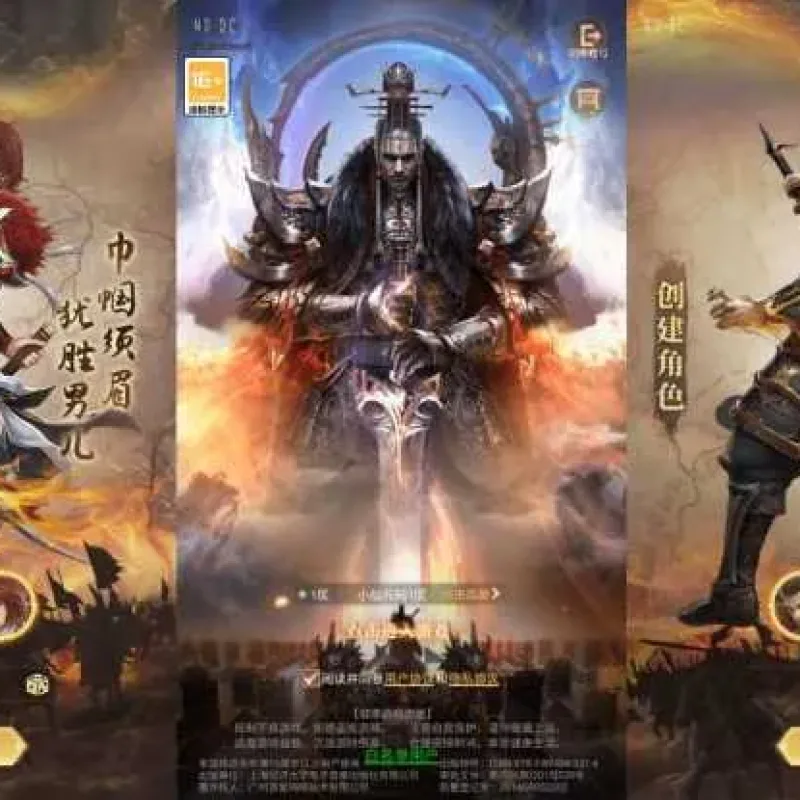 [一键安装] 三网放置H5游戏【剑与盾H5】VM单机一键端-Alimm.Com-码²