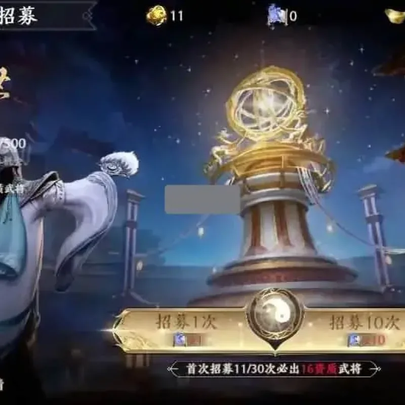 [手游源码] 动作ARPG手游【极无双2完整版】Linux手工服务端+安卓+搭建教程-Alimm.Com-码²