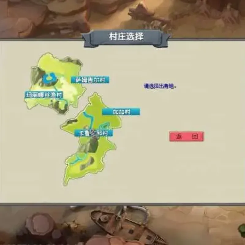 [一键安装] 石器时代3.0 Gm命令可发物品装备充值 虚拟机一键端视频教程-Alimm.Com-码²