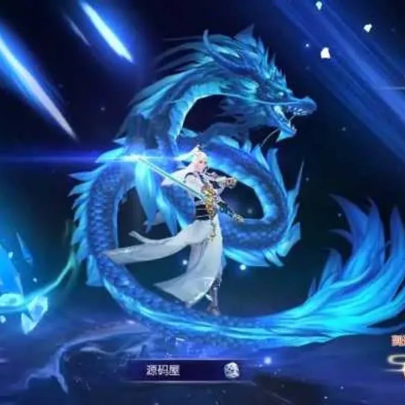 [手工架设] 唯美3D仙侠手游【天之禁之永恒仙域多区跨服修复版】一键端+linux手工端-Alimm.Com-码²