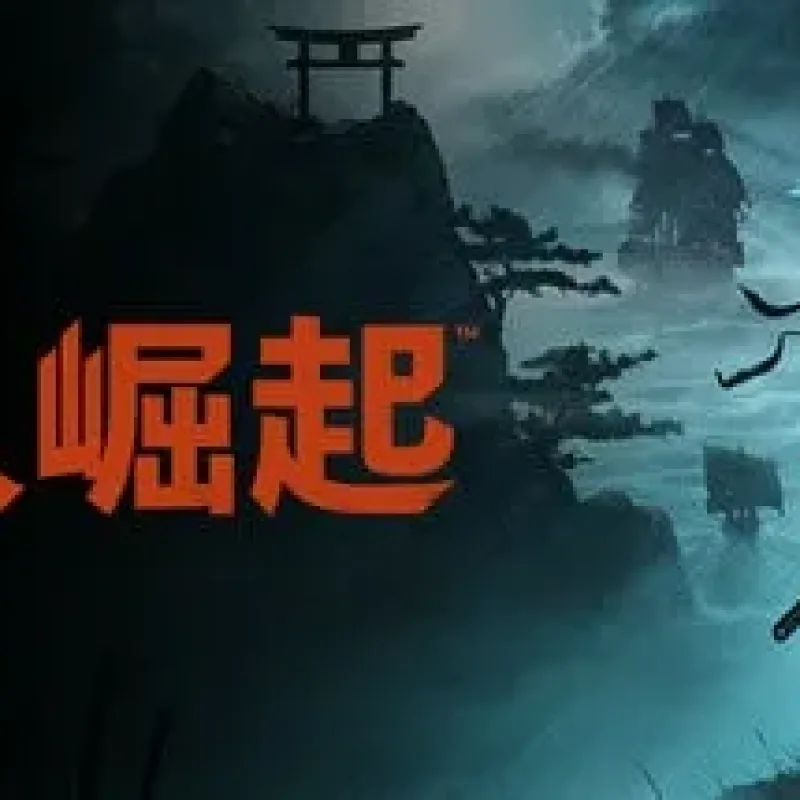 【PC单机】浪人崛起（Rise of the Ronin）v1.09.1免安装中文版-Alimm.Com-码²