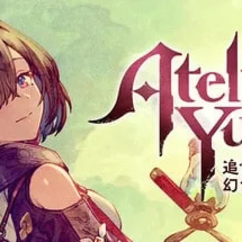 【PC单机】优米雅的炼金工房 追忆之炼金术士与幻创之地 TENOKE中文版-Alimm.Com-码²
