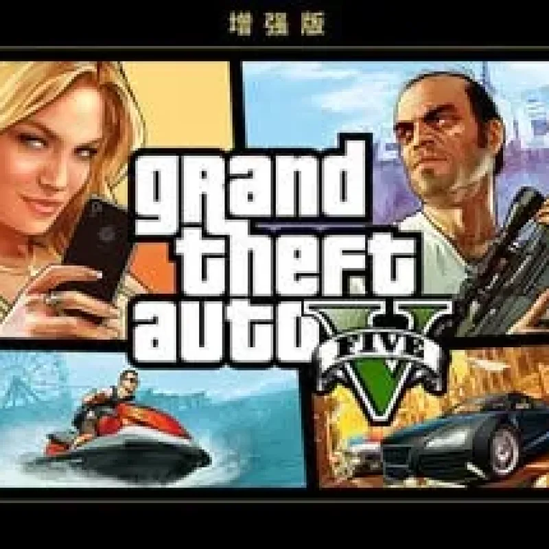 【PC单机】GTA5 增强版（Grand Theft Auto V Enhanced）v1.7RUNE中文版-Alimm.Com-码²