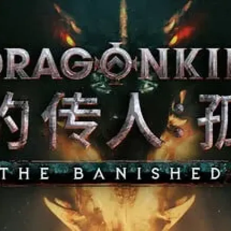 【PC单机】【暗黑类】龙的传人 孤旅（Dragonkin The Banished）免安装中文版-Alimm.Com-码²