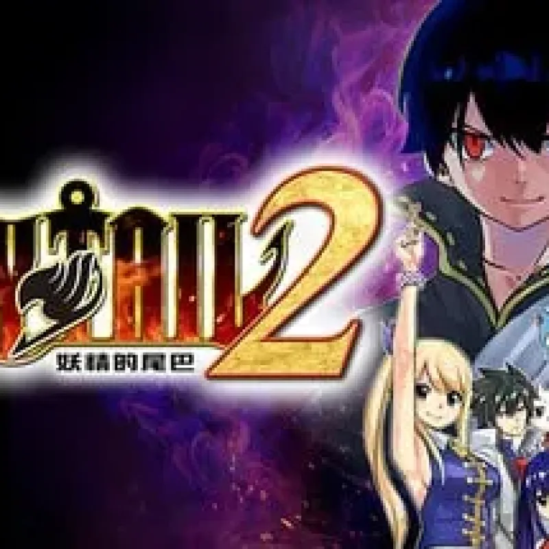 【PC单机】妖精的尾巴2（FAIRY TAIL 2）TENOKE中文版-Alimm.Com-码²