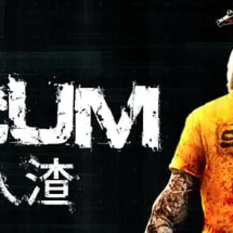 【PC单机】人渣（SCUM）v1.0RUNE 可联机中文版-Alimm.Com-码²