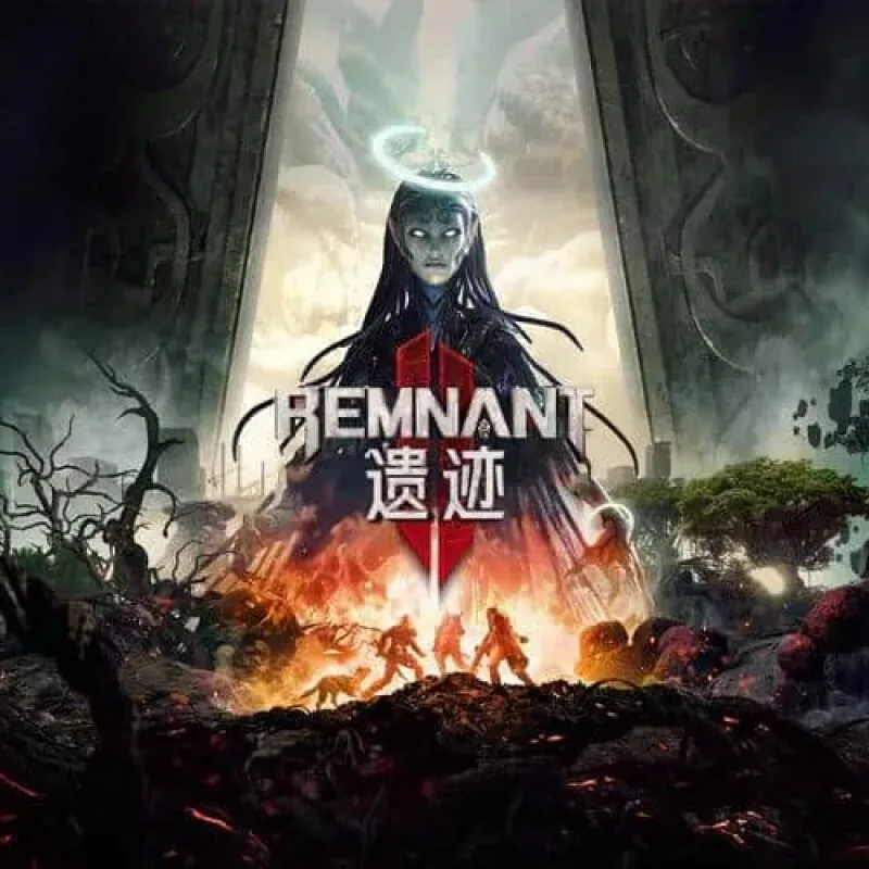 【PC单机】遗迹2 觉醒之王（Remnant II）v444.163全DLC RUNE中文版-Alimm.Com-码²