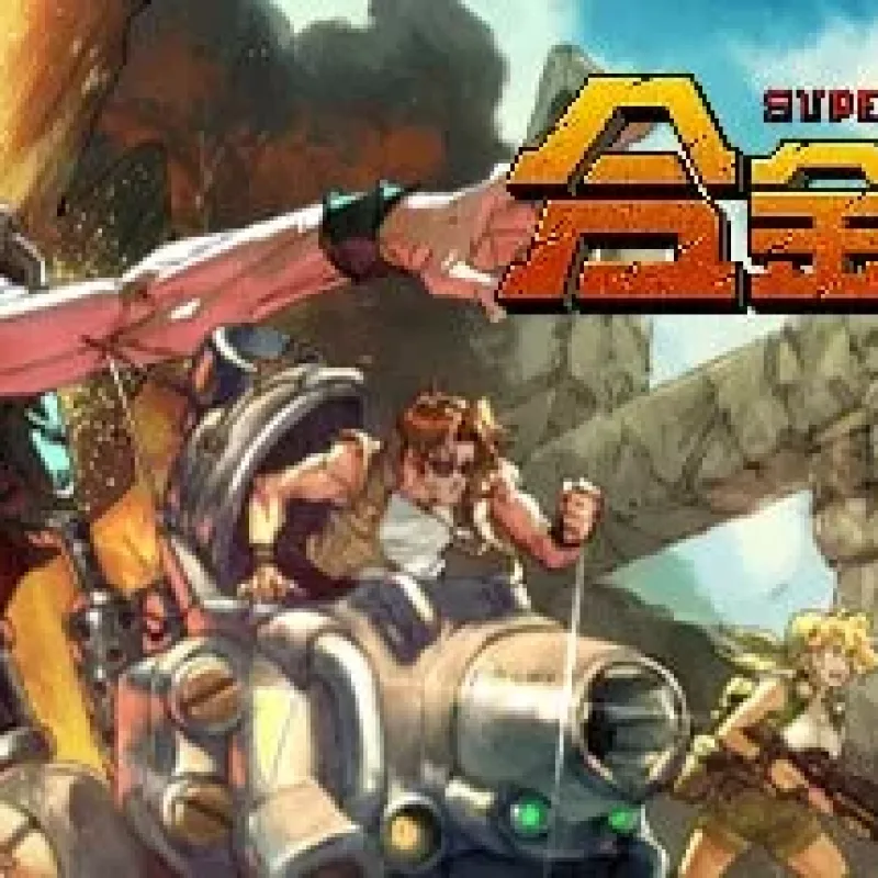【PC单机】合金弹头 战略版（Metal Slug Tactics）GOG中文版-Alimm.Com-码²