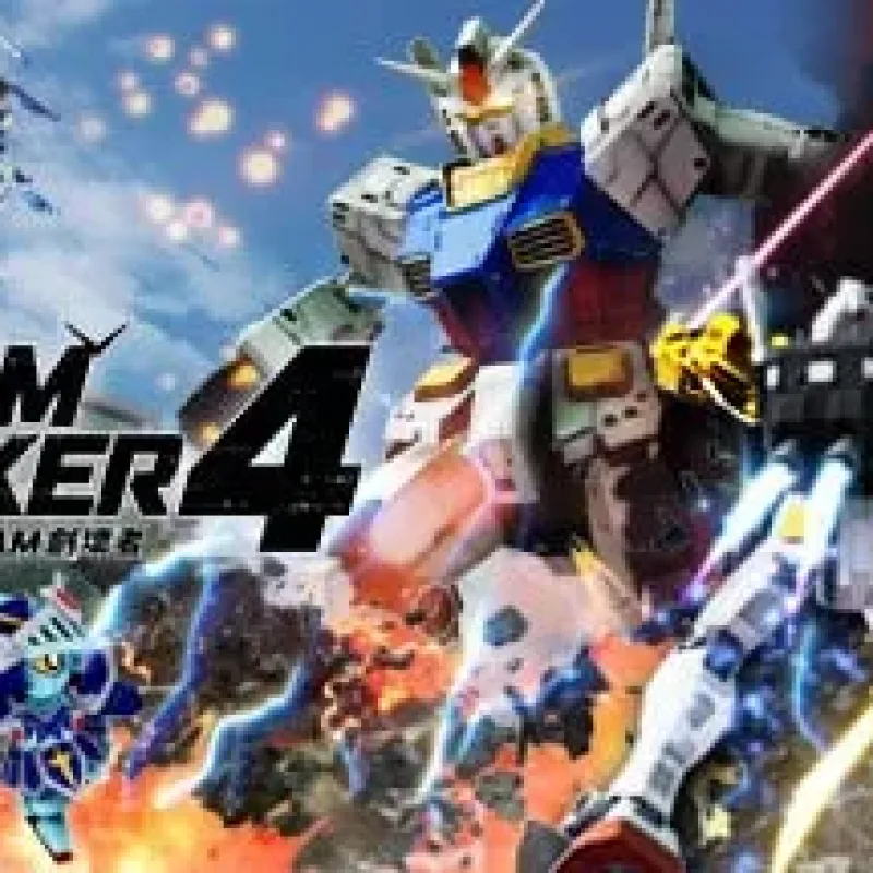【PC单机】高达 创坏者4（GUNDAM Breaker4）RUNE中文版-Alimm.Com-码²