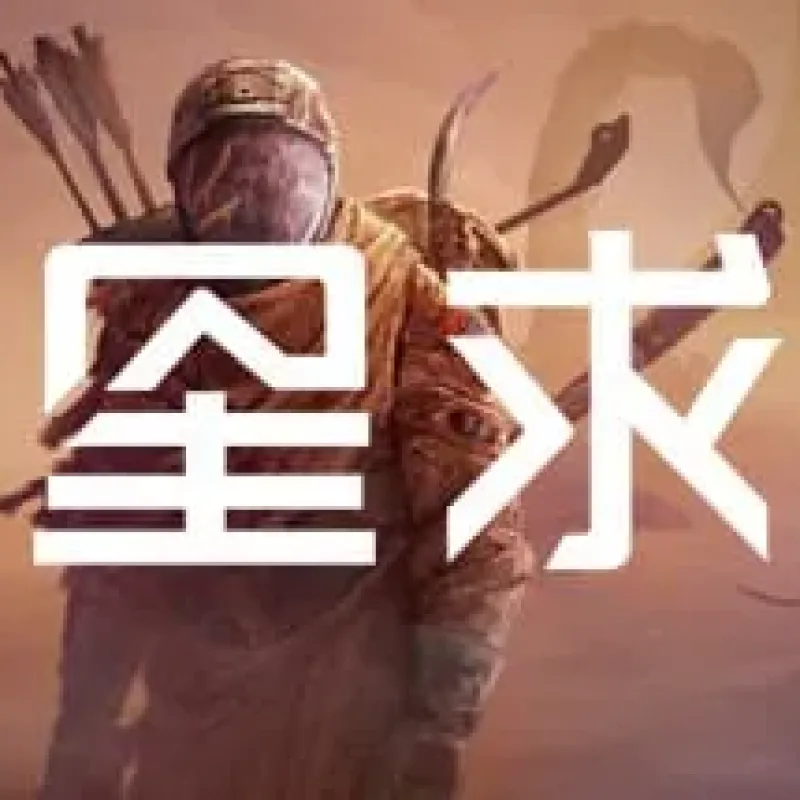 【PC单机】翼星求生（ICARUS）v2.2.13.125172 全DLC免安装中文版-Alimm.Com-码²