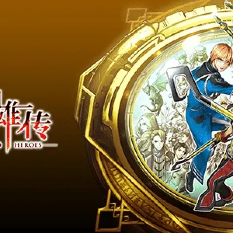 【PC单机】百英雄传（Eiyuden Chronicle Hundred Heroes）RUNE 中文版-Alimm.Com-码²
