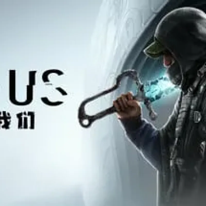 【PC单机】地狱即我们（Hell is Us）FLT中文版-Alimm.Com-码²