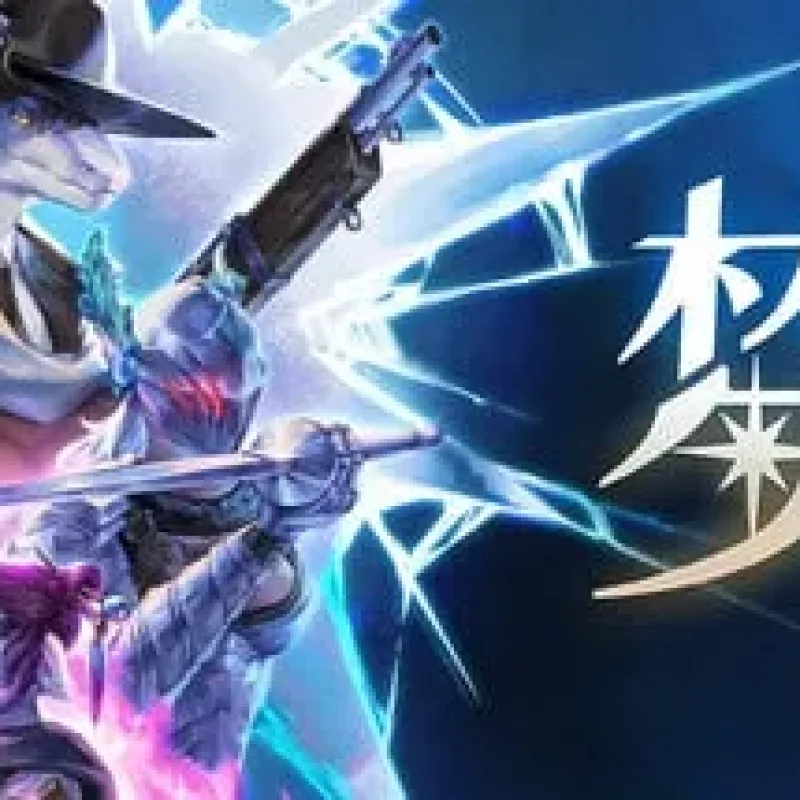 【PC单机】梦之形（Shape of Dreams）RUNE中文版-Alimm.Com-码²