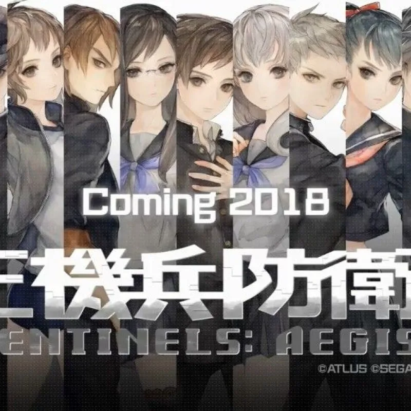 【模拟器】十三机兵防卫圈（13 Sentinels Aegis Rim）中文版-Alimm.Com-码²