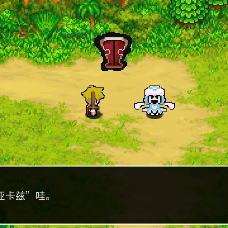 【PC单机】经典迷宫X3（CLADUN X3）免安装中文版-Alimm.Com-码²