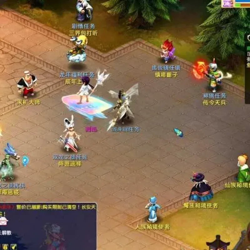 【亲测可用】天元西游复古第三版 | 一键组队+助战系统，源码+架设教程全打包-Alimm.Com-码²