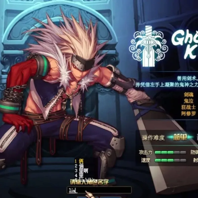 [一键安装] DNF70（极V2.1单机修复版 带内鬼剑 装备时装镶嵌 任务完成劵 侍魂宝珠 新增副本挑-Alimm.Com-码²